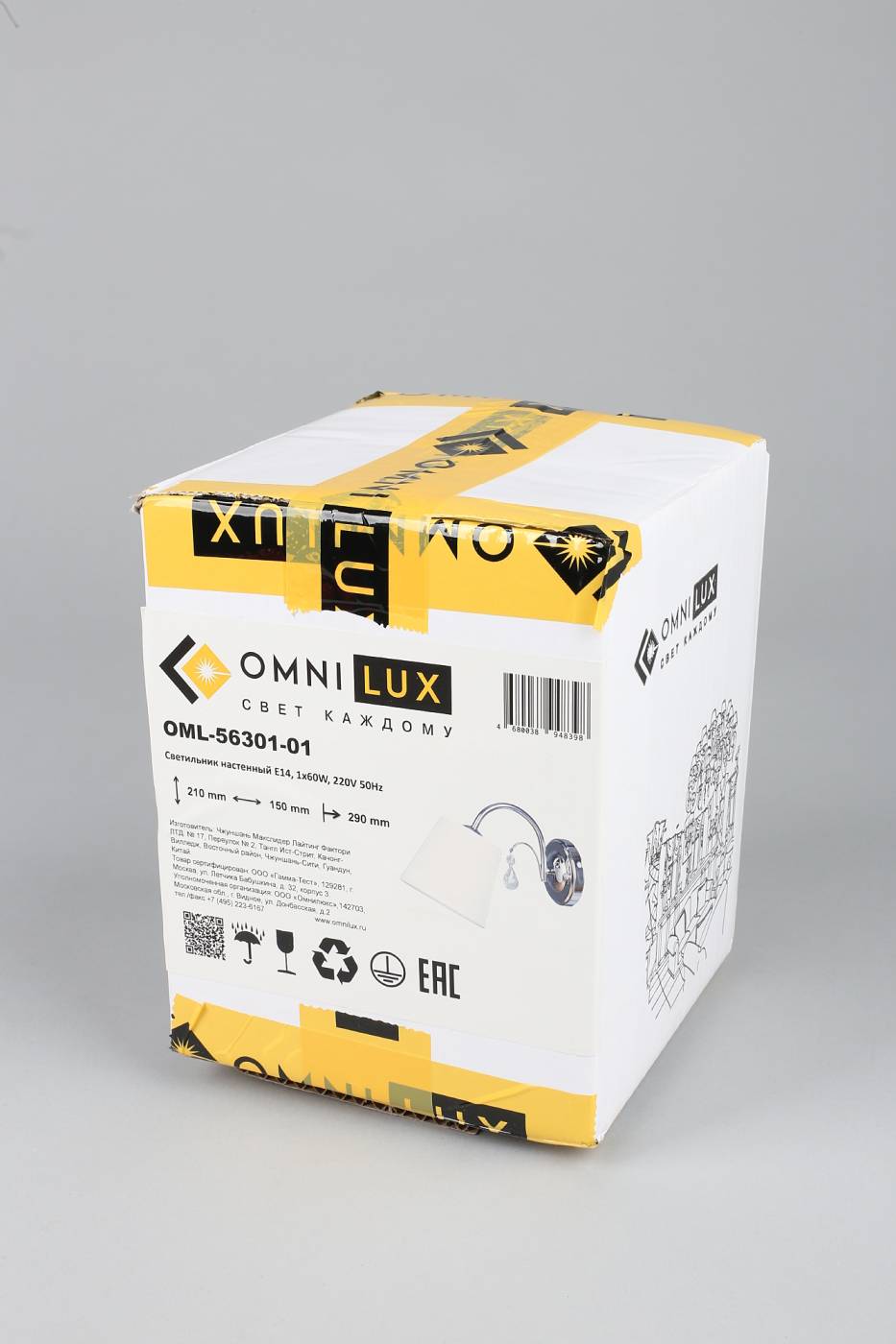 Настенное бра Omnilux Novello OML-56301-01
