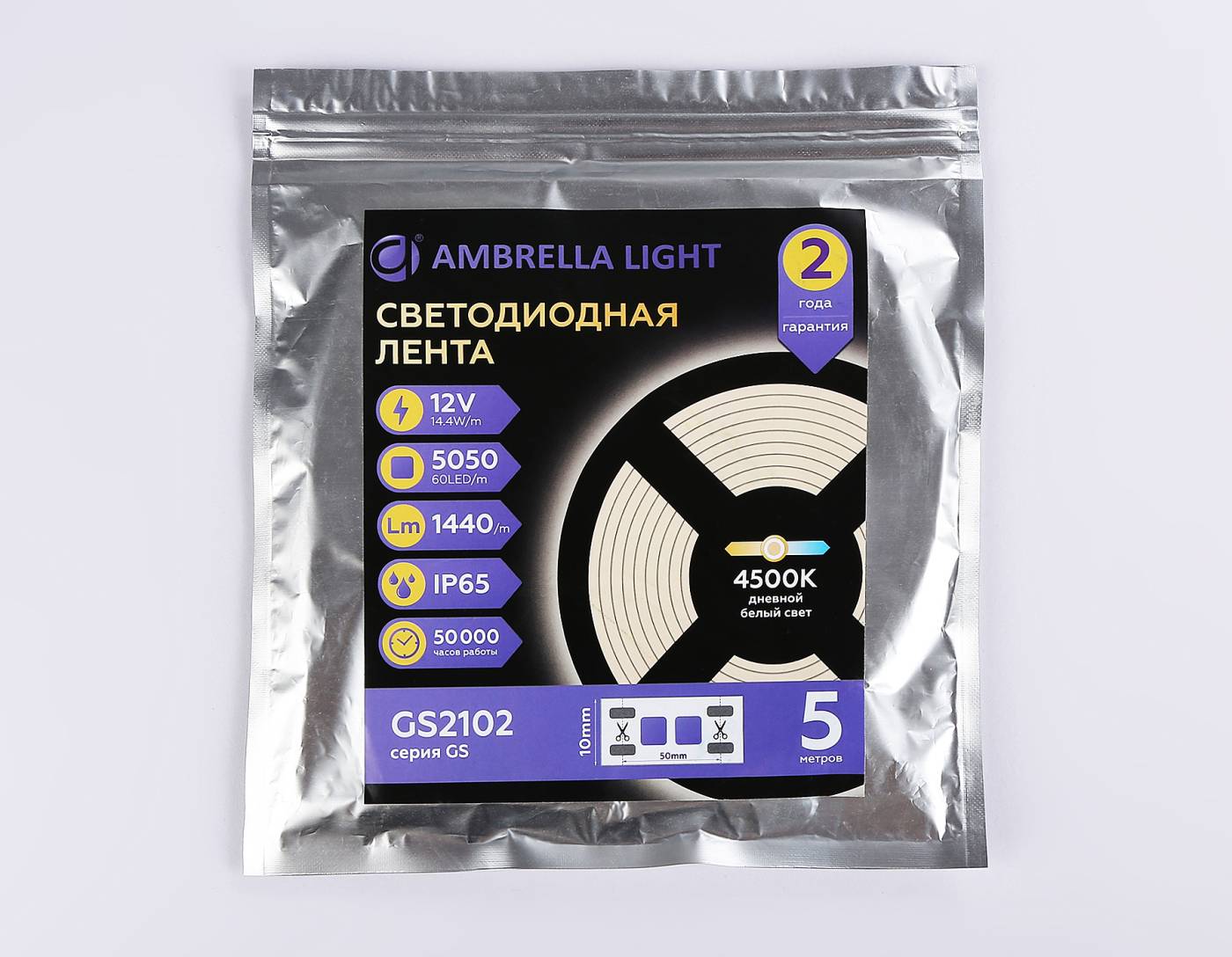 LED лента Ambrella LED Strip 12V GS2102