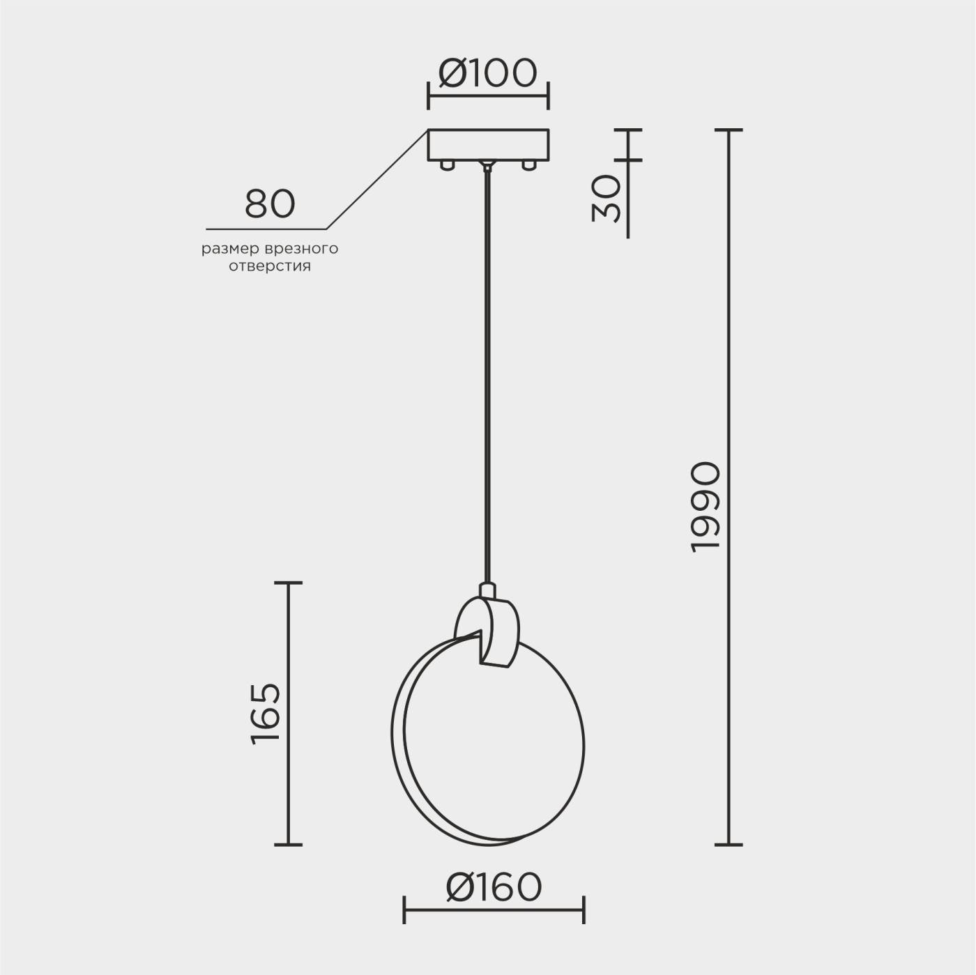 ML.88922.1 BK Подвесной светильник ML Modelux ML.88922.1 BK