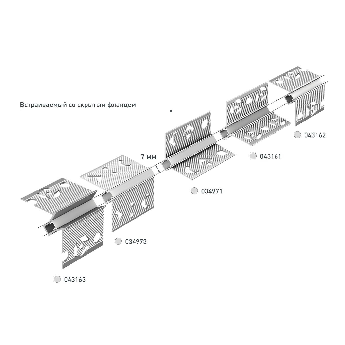 043162 Профиль Arlight Arh-Decore 043162