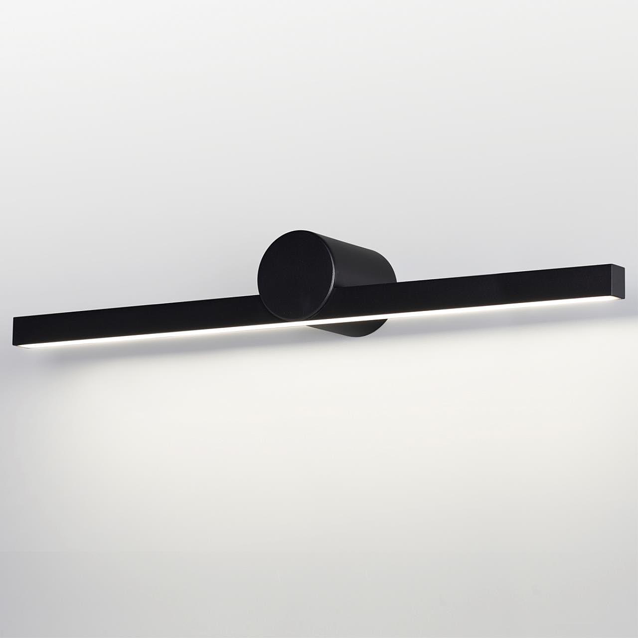 Настенный светильник Odeon Light Abri 6623/12WL