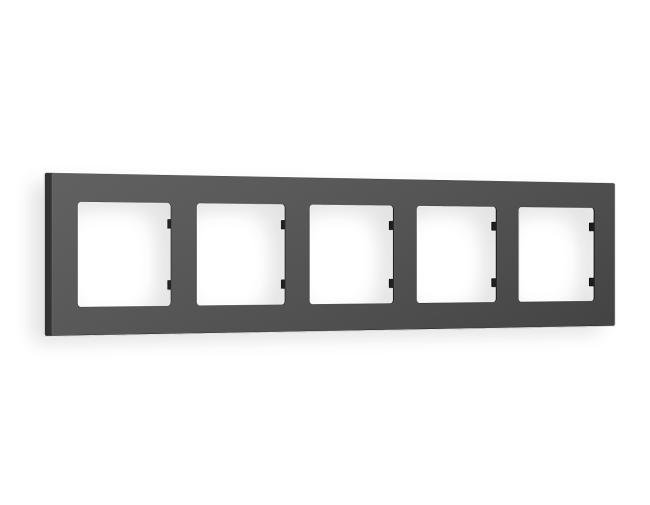 Рамка Ambrella Volt Techno AF220805