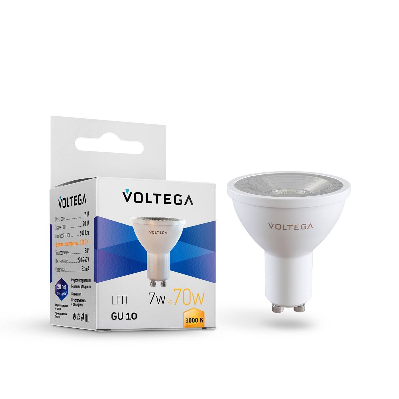 7253 Светодиодная лампа Voltega Sofit GU10 Lens 7253