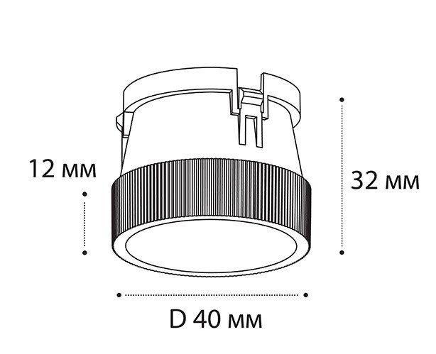 Ring Danny crystal Внутреннее сменное кольцо для светильников коллекции DANNY Italline DANNY Ring Danny crystal