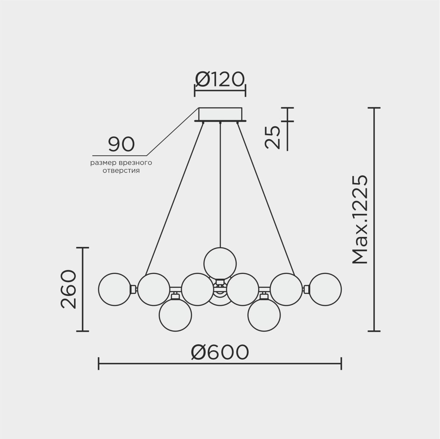 Подвесная люстра MS Modelux MS.6033.15 BS
