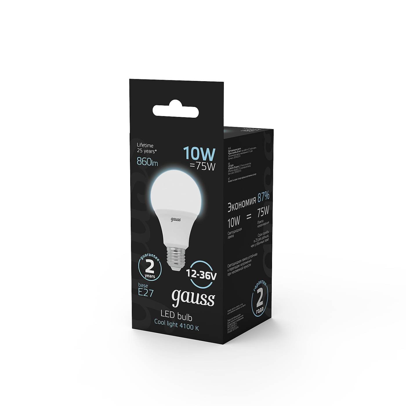 Светодиодная лампа Gauss Black А60/А70 202502210