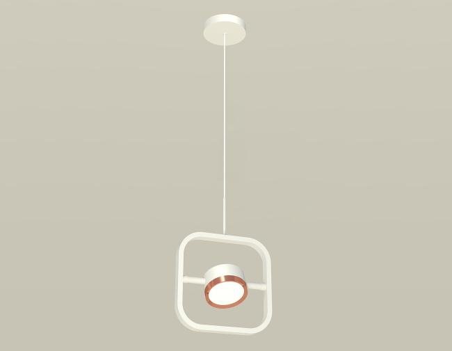 Светильник подвесной Ambrella Traditional DIY XB9118104