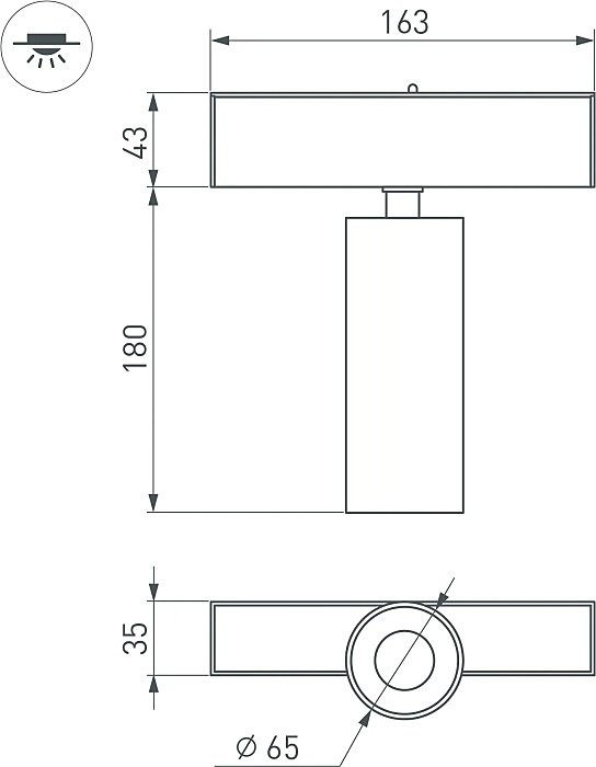 046593 Трековый светильник Arlight Mag-45 046593