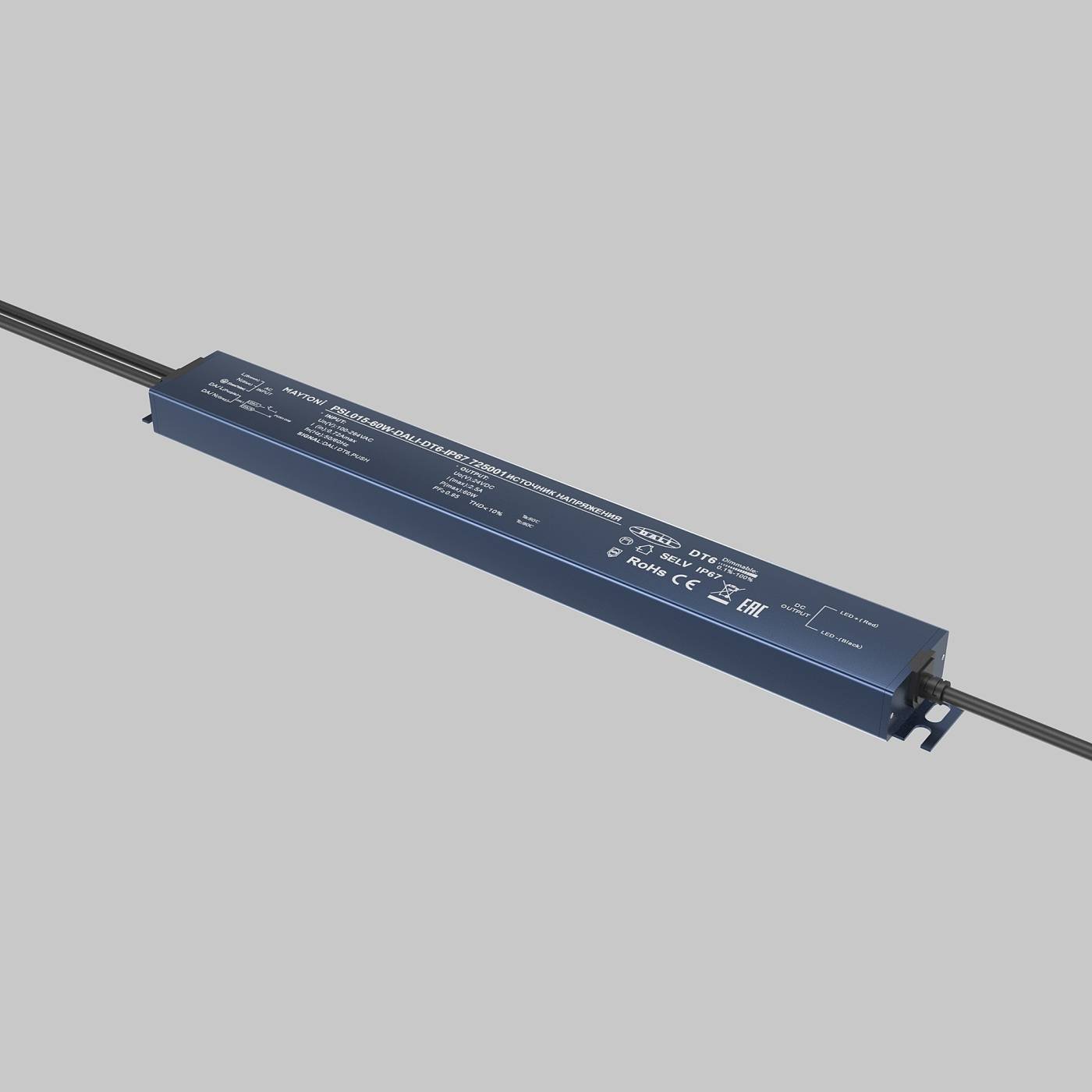 Источник напряжения 24В Dali DT6 60Вт IP 67 Maytoni Источники напряжения DALI 725001