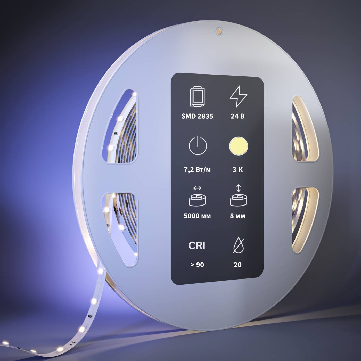 LED лента Maytoni Базовая светодиодная лента 201024