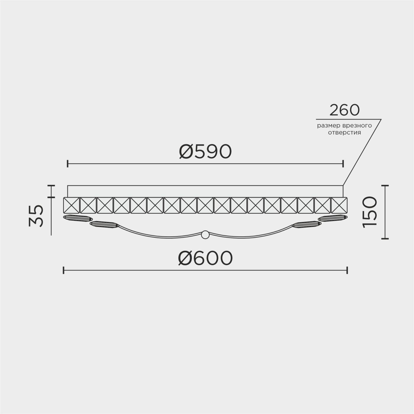 Потолочный светильник L LED4U L1146-600 CR