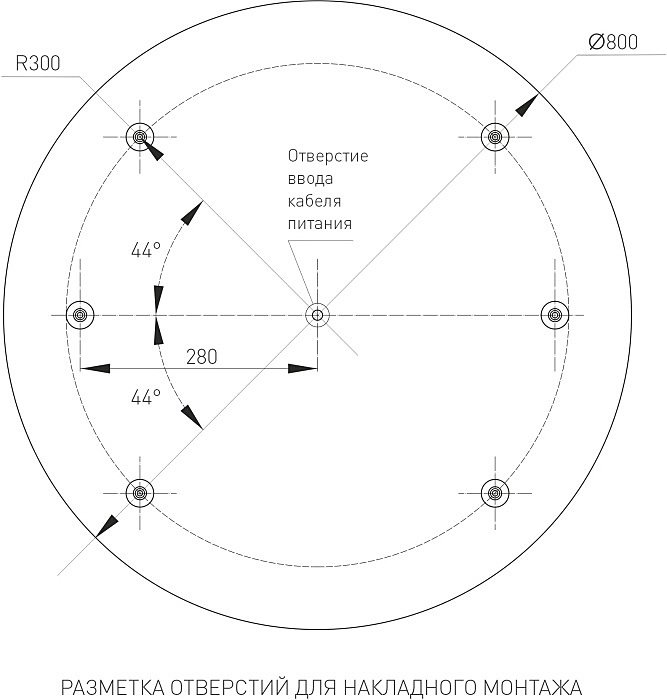 Светильник потолочный Arlight Tor Pill 022133(4)