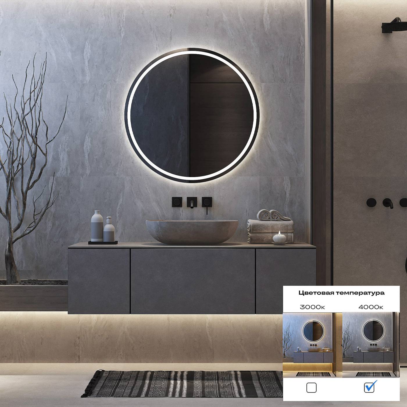 Светодиодная лента ST Luce Светодиодные Ленты ST1001.414.65.1