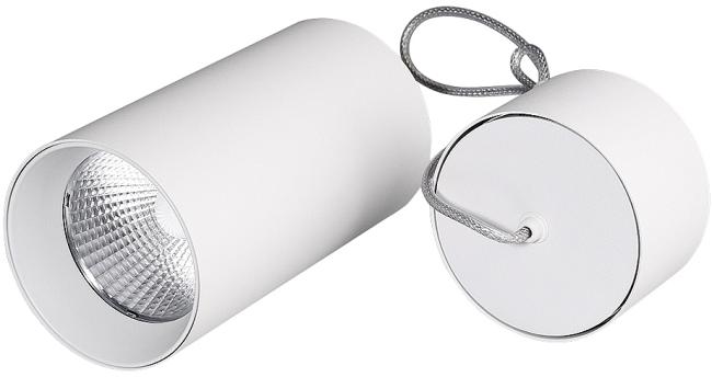 Светильник подвесной Arlight Polo 027426