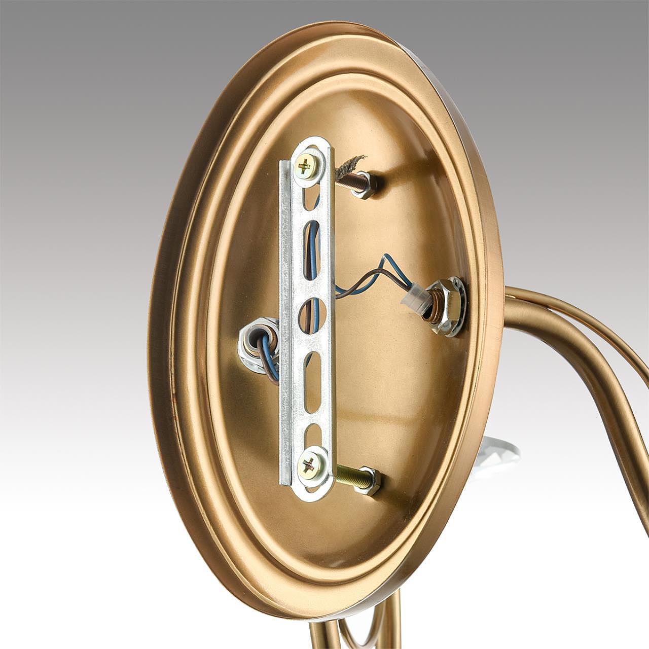 Настенное бра Lumion Incanto 8033/2W