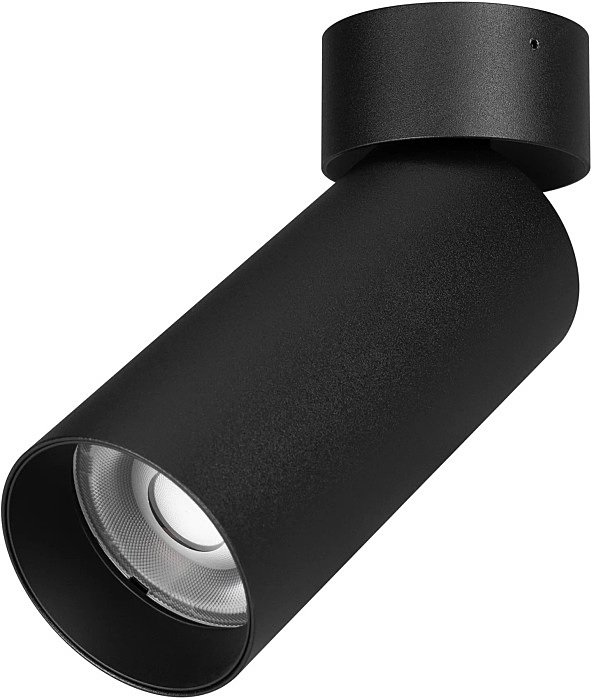 Накладной светильник Arlight Gabi Surface Flap 052349