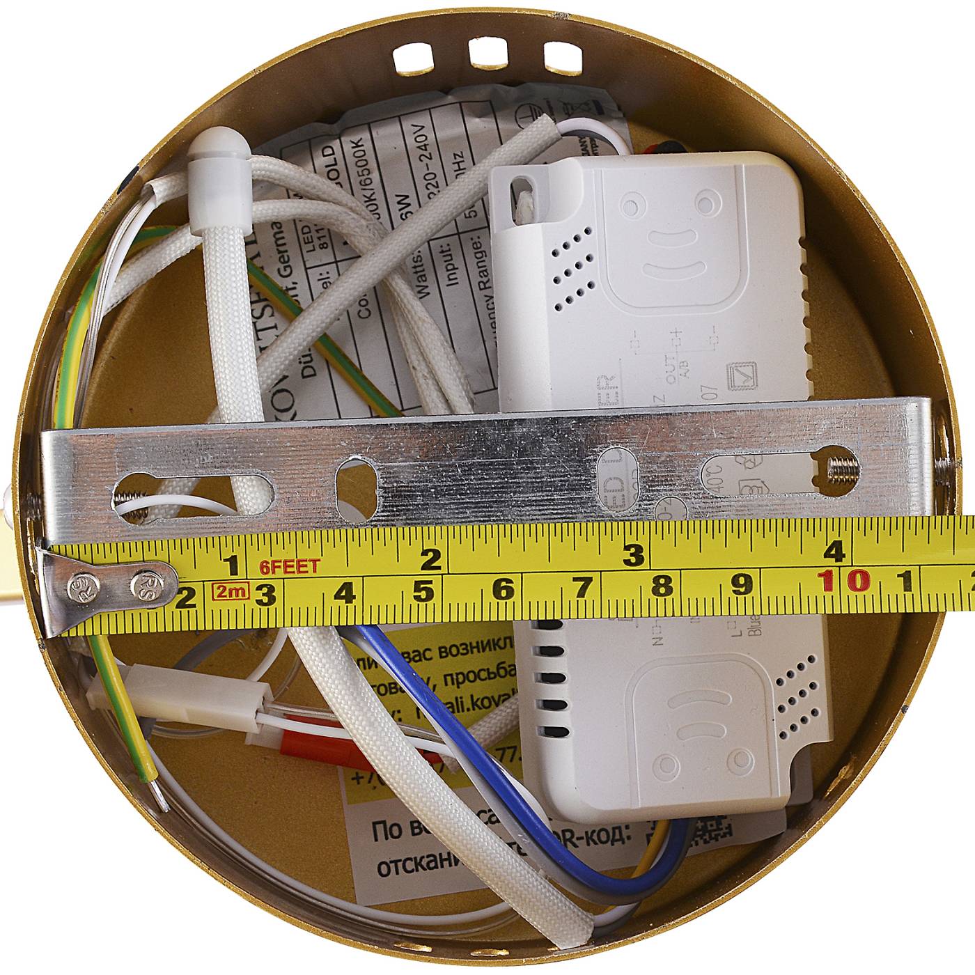 LED LAMPS 81121/3C Светильник потолочный Natali Kovaltseva Finam LED LAMPS 81121/3C