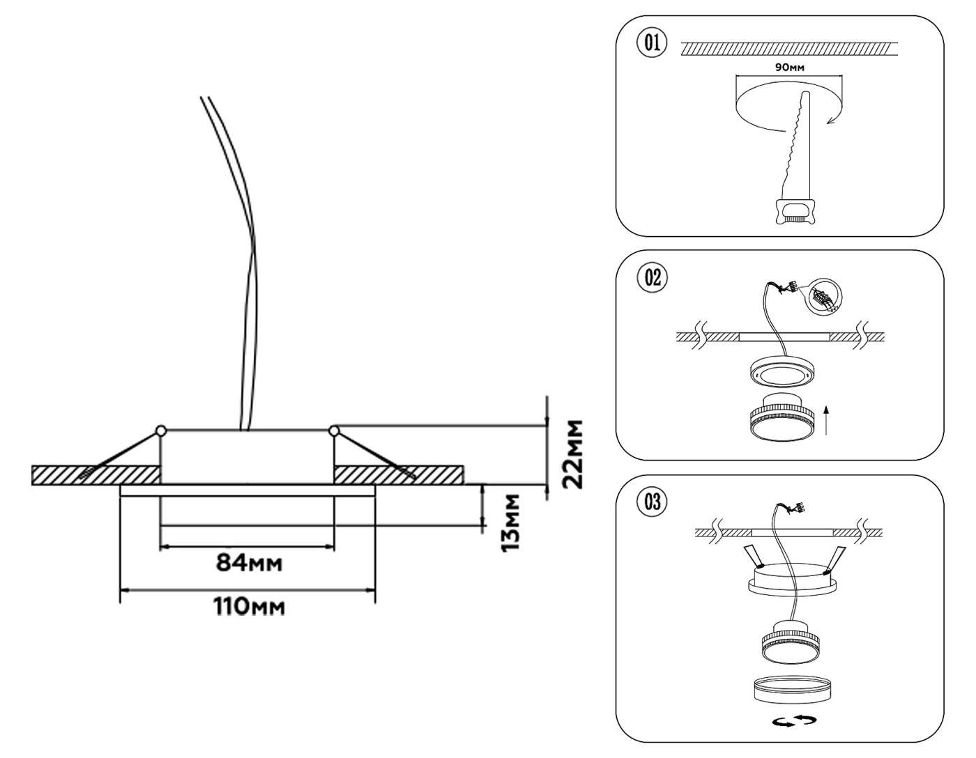 TN5228 Встраиваемый светильник Ambrella GX53 Acrylic tech TN5228