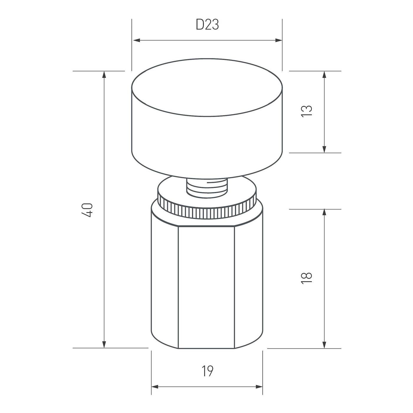Диммер Arlight Nave 046144