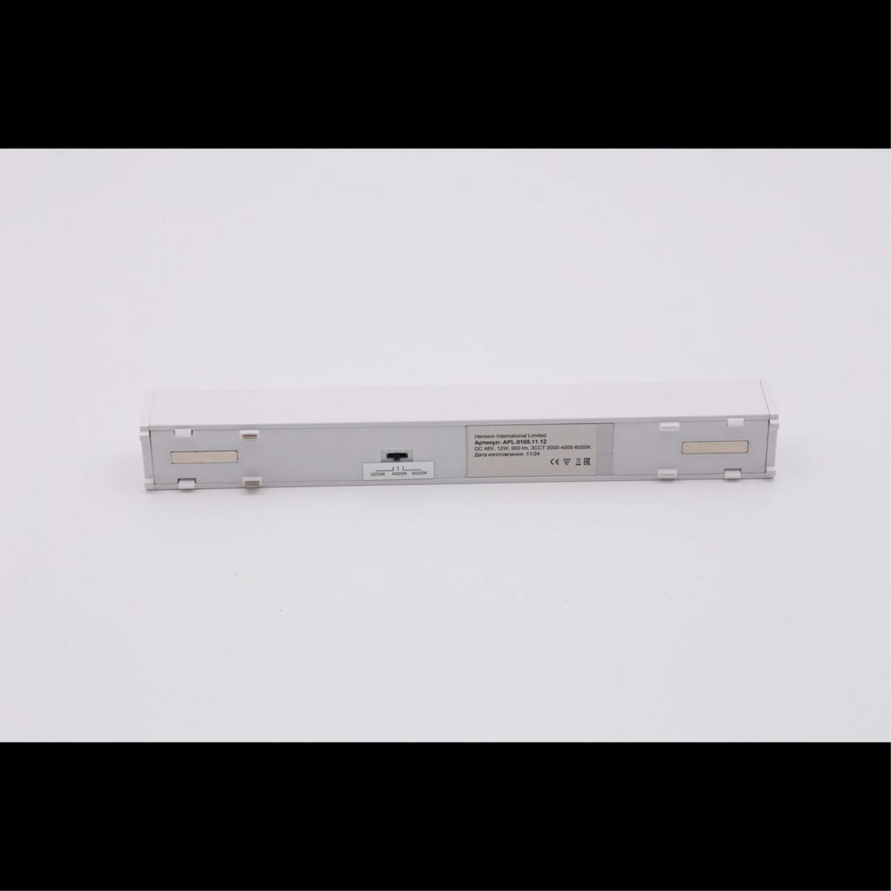 APL.0100.11.12 Трековый светильник Magnetic track 48 Aployt APL.0100.11.12