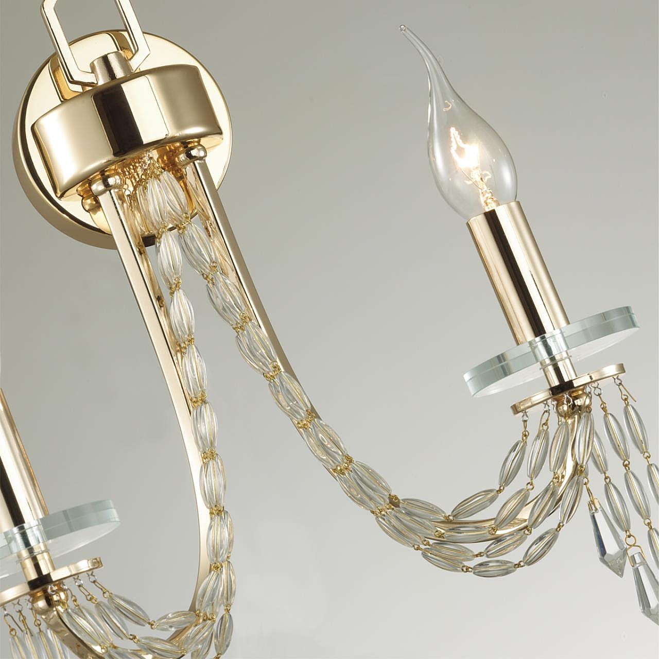 5063/2W Настенное бра Odeon Light Capel 5063/2W