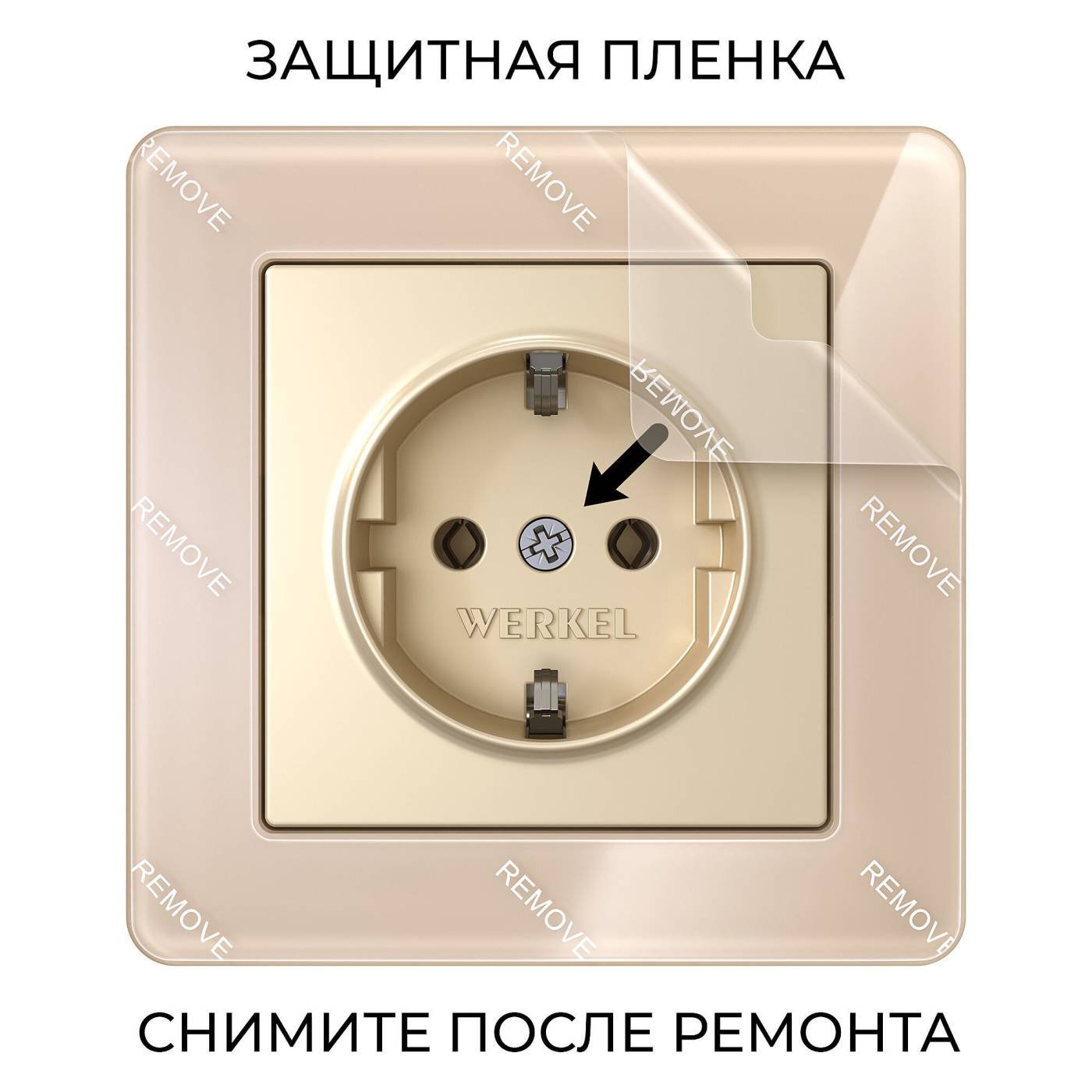Рамка Werkel Acrylic айвори W0012743/ Рамка на 1 пост Acrylic (айвори)