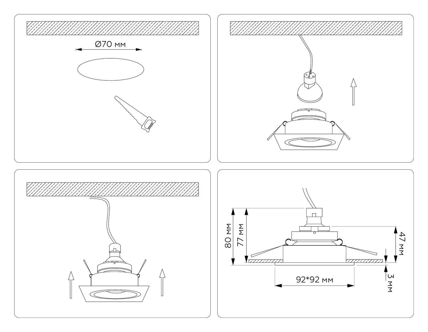 Встраиваемый светильник Ambrella Technic base TN102829