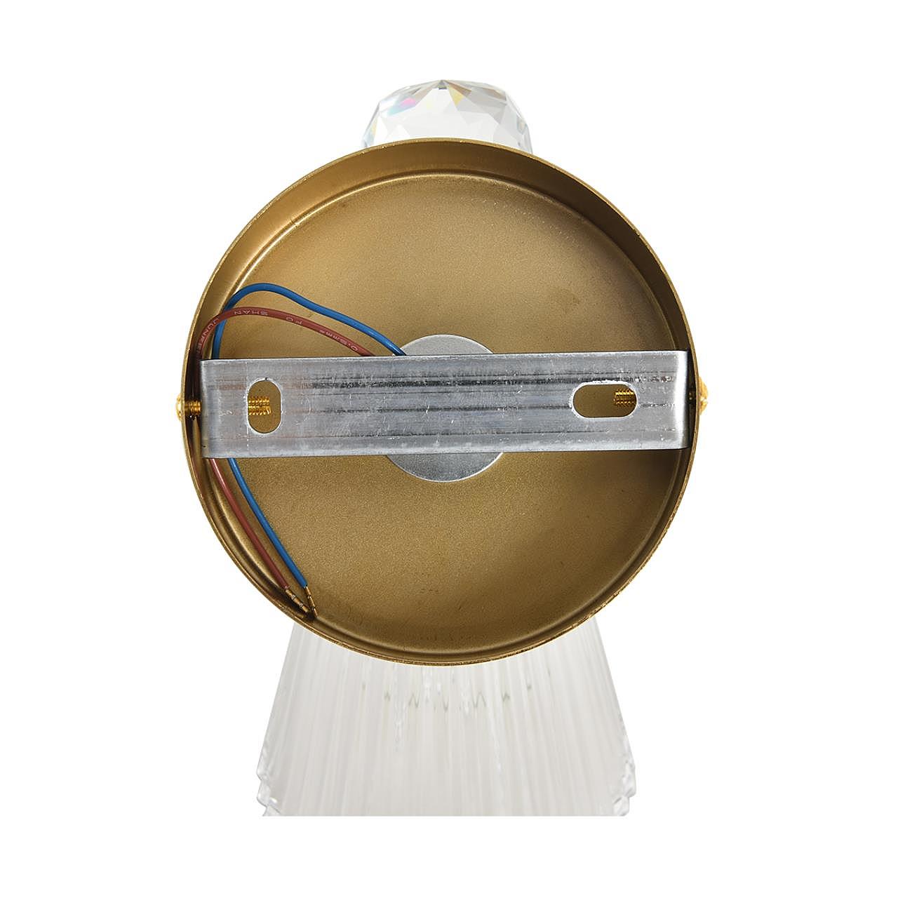 8046/1W Настенное бра Lumion Aurica 8046/1W