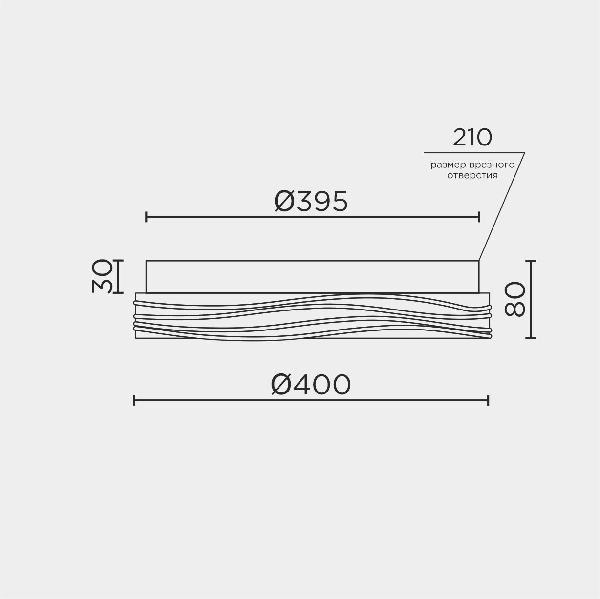 L1117-400 GD Потолочный светильник L LED4U L1117-400 GD