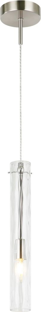 Светильник подвесной Stilfort Perfecto Light 2193/11/01PW