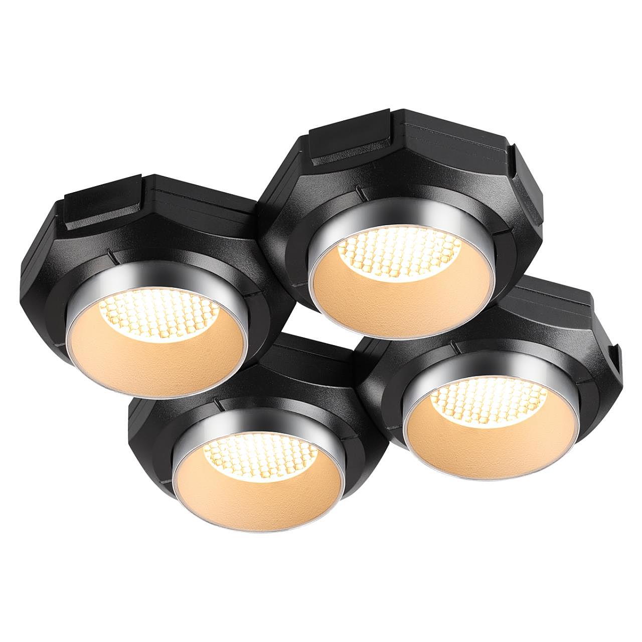 371057 Встраиваемый светильник Novotech Vario 371057