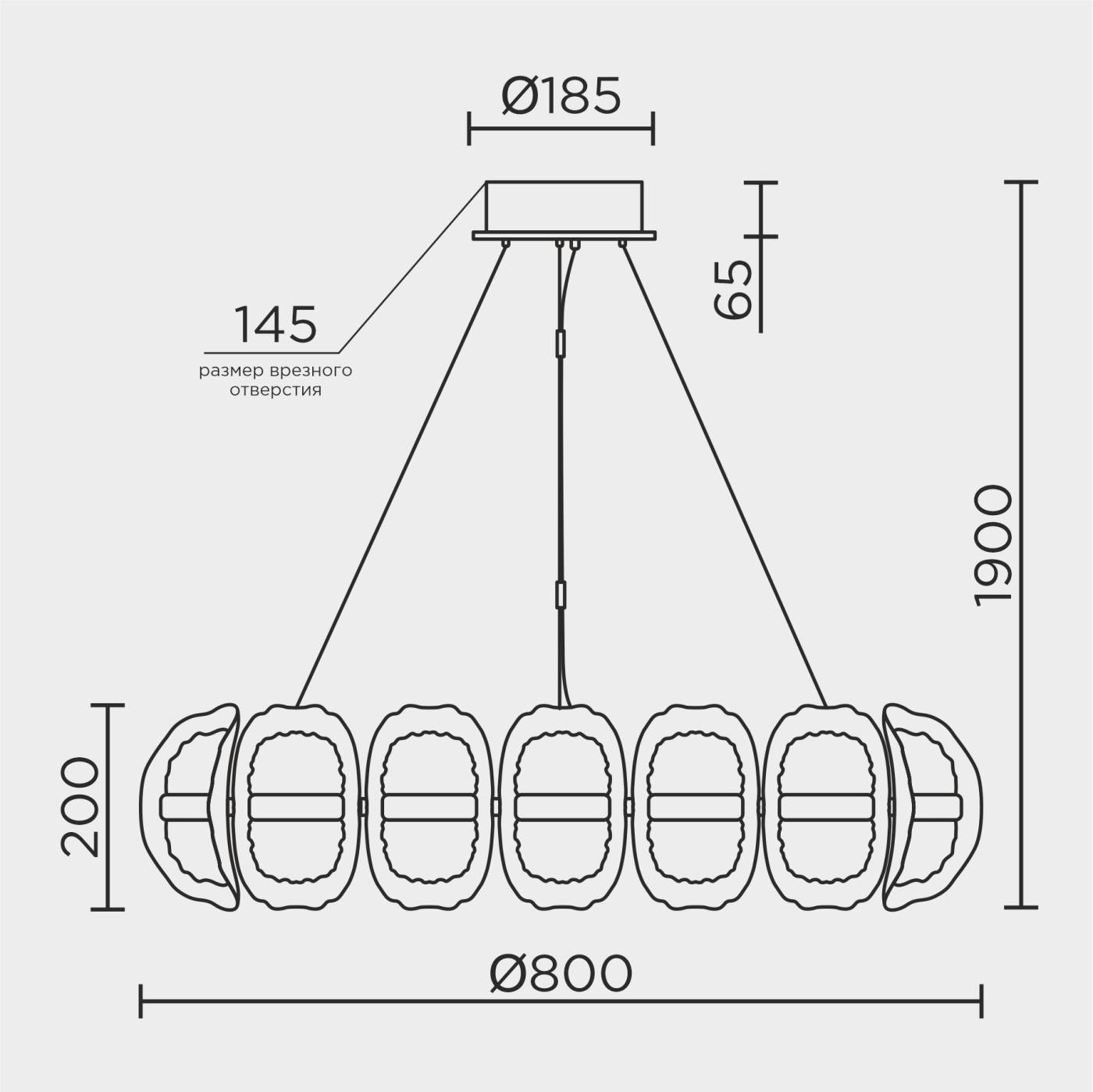 ML.2520.800 GD Подвесная люстра ML Modelux ML.2520.800 GD