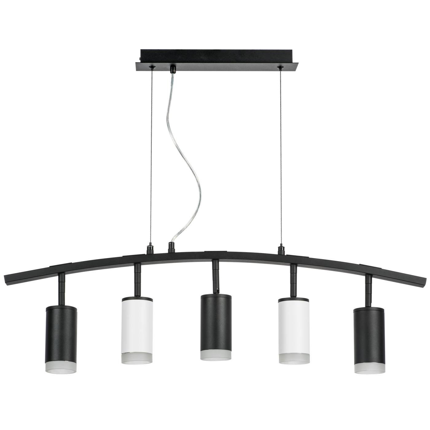 Светильник подвесной Lightstar Rullo LR7353733620