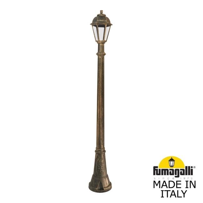Столб фонарный уличный Fumagalli Saba K22.158.000.BXF1R