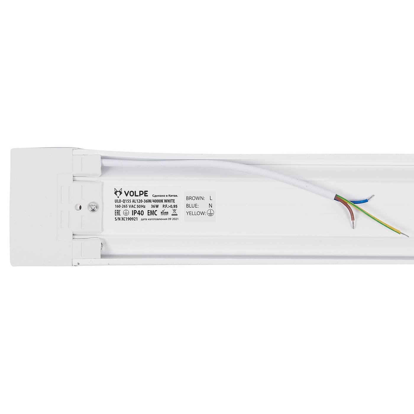ULO-Q155 AL120-36W/4000K WHITE Светильник светодиодный накладной Volpe Ulo-q155 ULO-Q155 AL120-36W/4000K WHITE