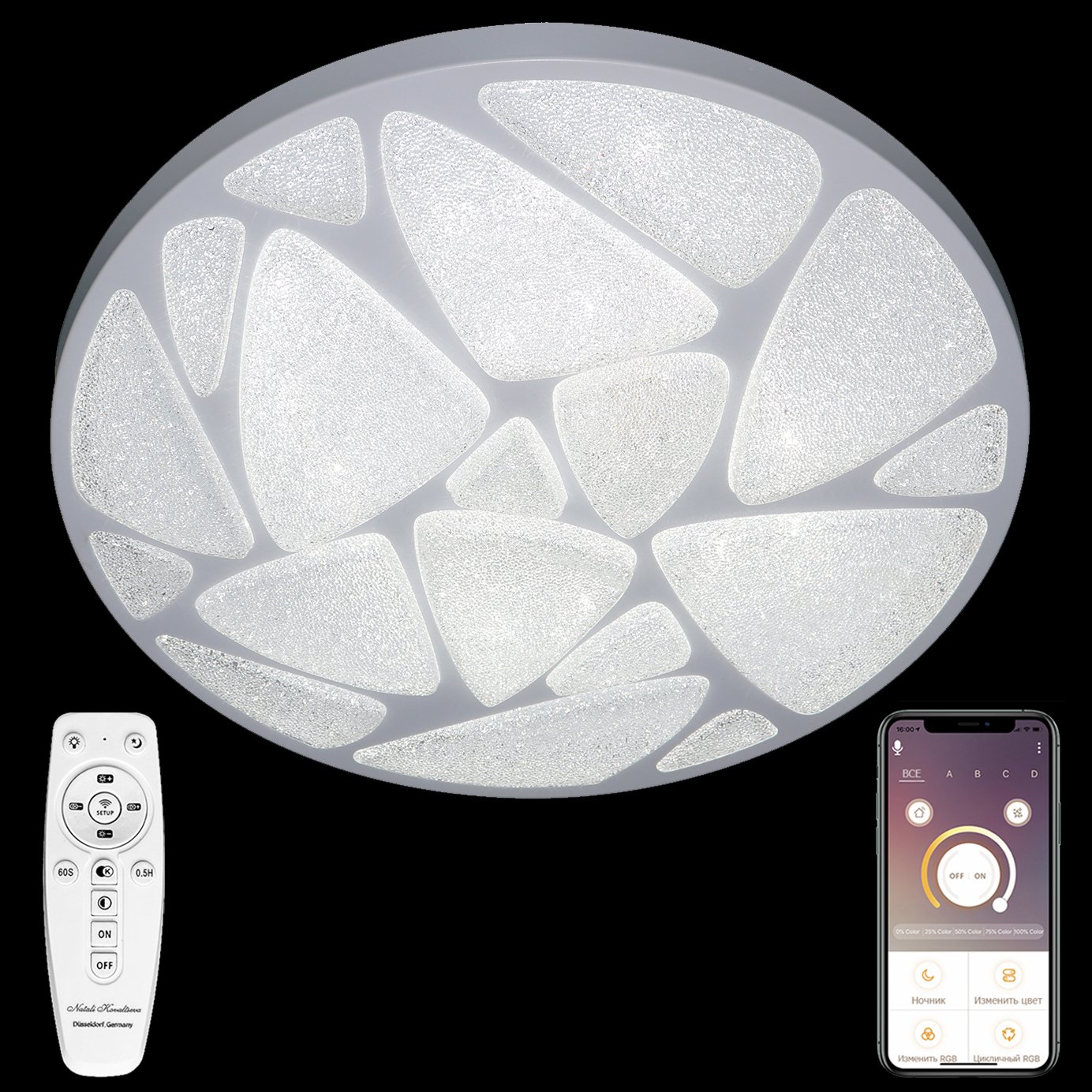 Потолочная люстра Natali Kovaltseva LED LED LAMPS 81103