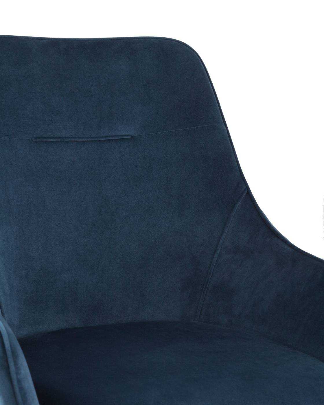 УТ000031283 Обеденный стул Stool Group Диана УТ000031283