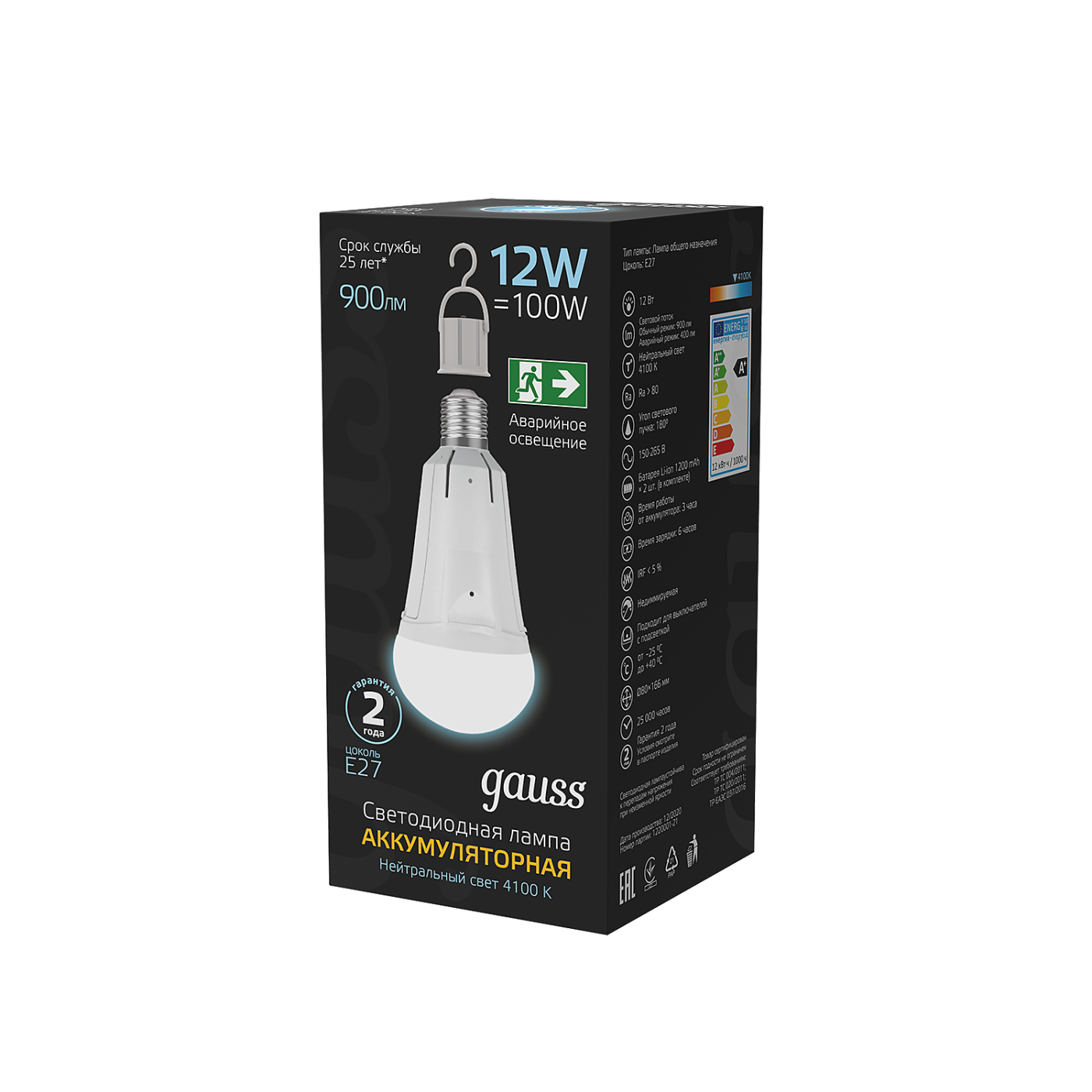 Лампа Gauss A80 12W 900lm 4100K Е27 авар. с Li-Ion аккумулятором LED Gauss 102002212