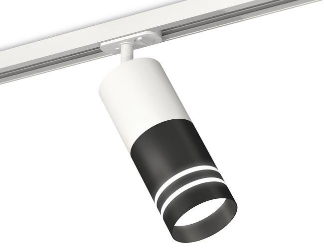 Трековый светильник Ambrella Techno Spot XT7402091