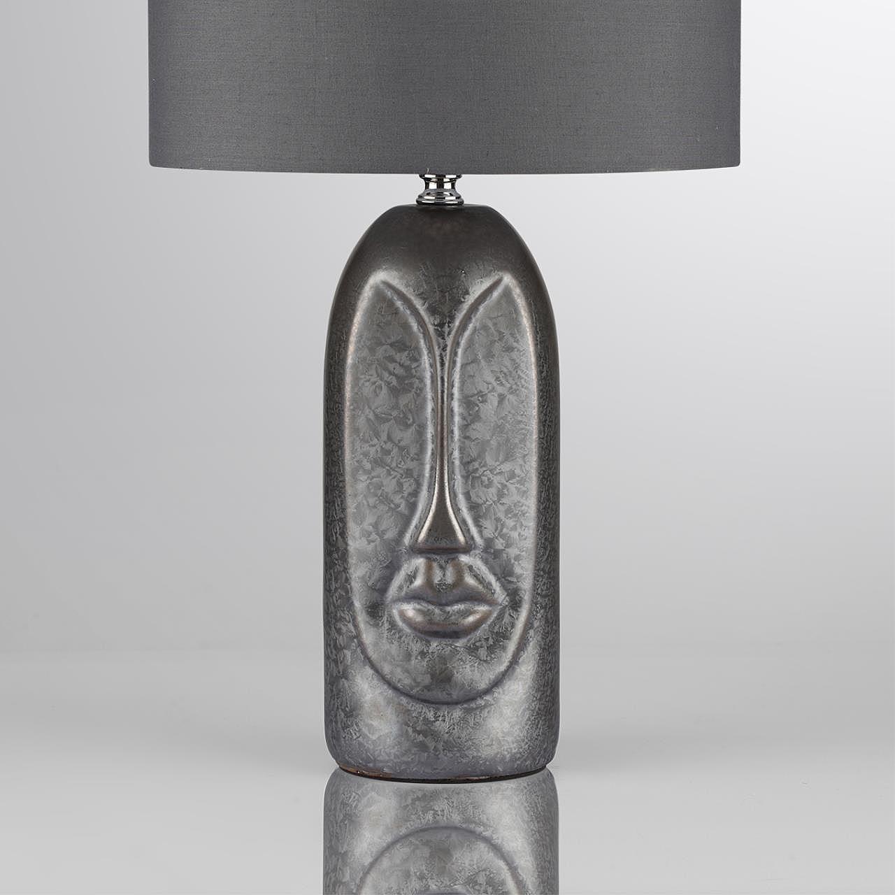 Настольная лампа Lumion Akivi 8146/1T