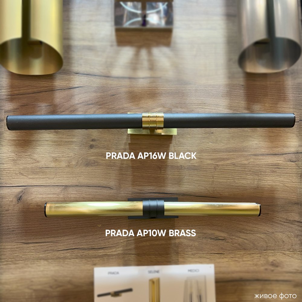 PRADA AP10W BRASS Настенное бра Crystal Lux Prada PRADA AP10W BRASS