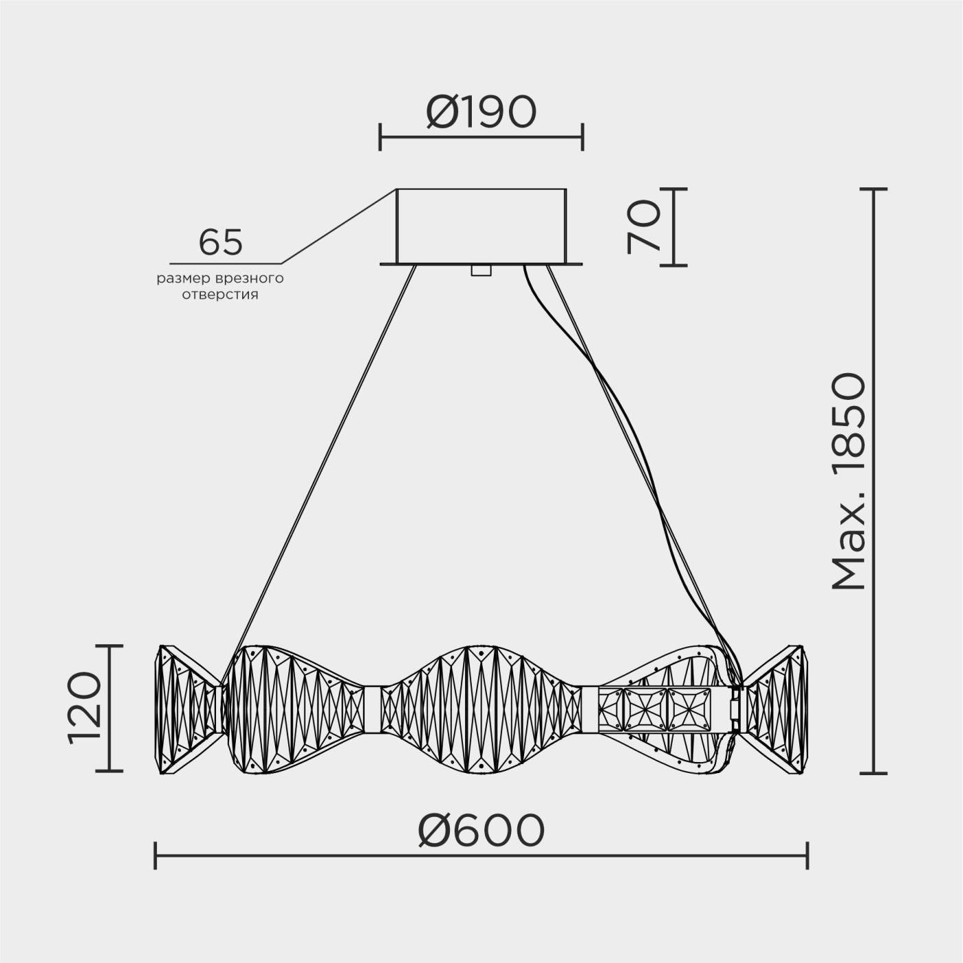 ML.785.600 CP Подвесная люстра ML Modelux ML.785.600 CP
