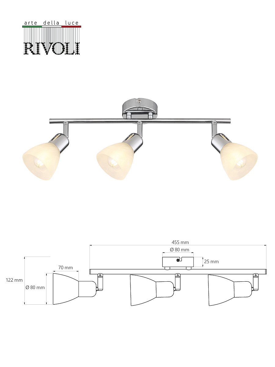 7051-703 Светильник спот Rivoli Keila 7051-703