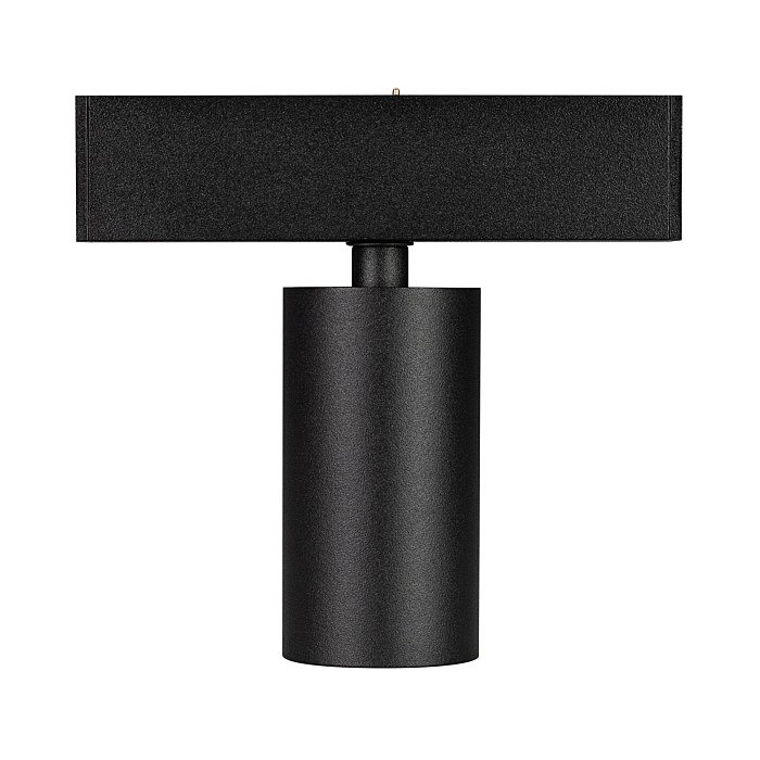 Трековый светильник Arlight Mag-25 033239