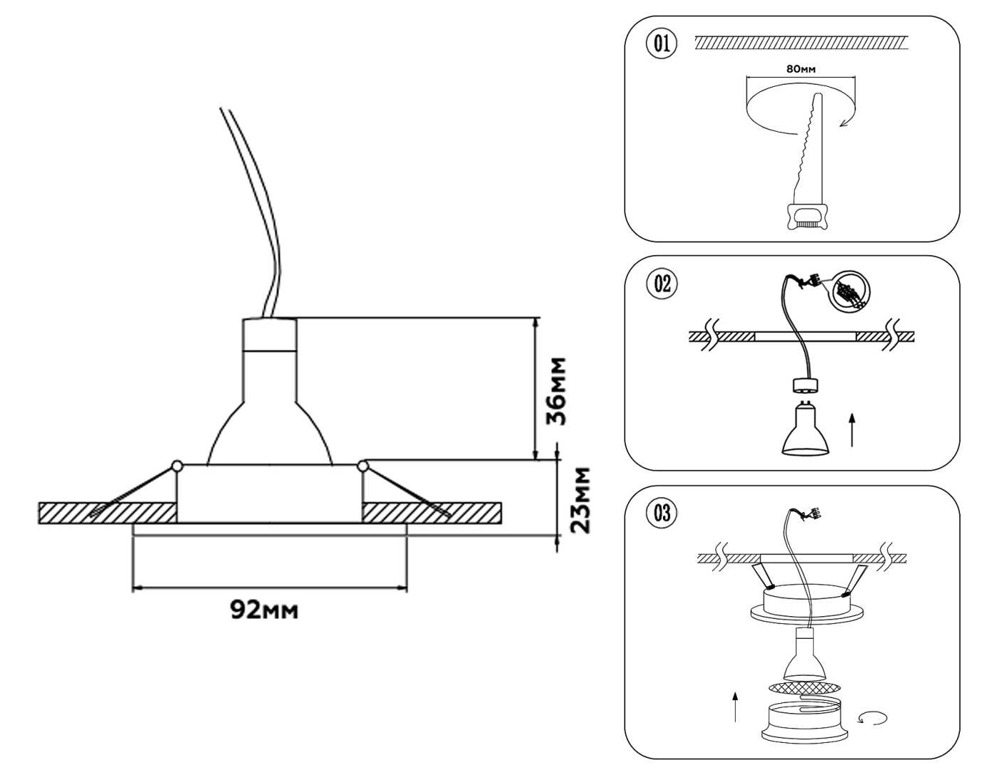 Встраиваемый светильник Ambrella Standard Tech TN102724