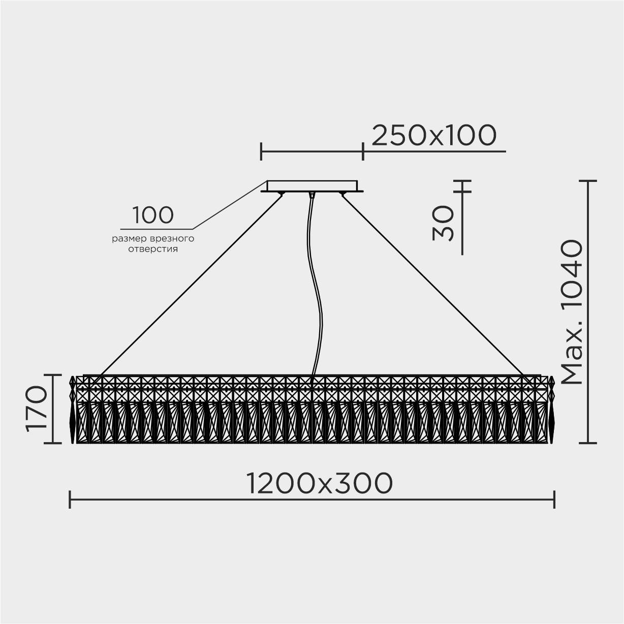 ML.7084.1200 GD Подвесная люстра ML Modelux ML.7084.1200 GD