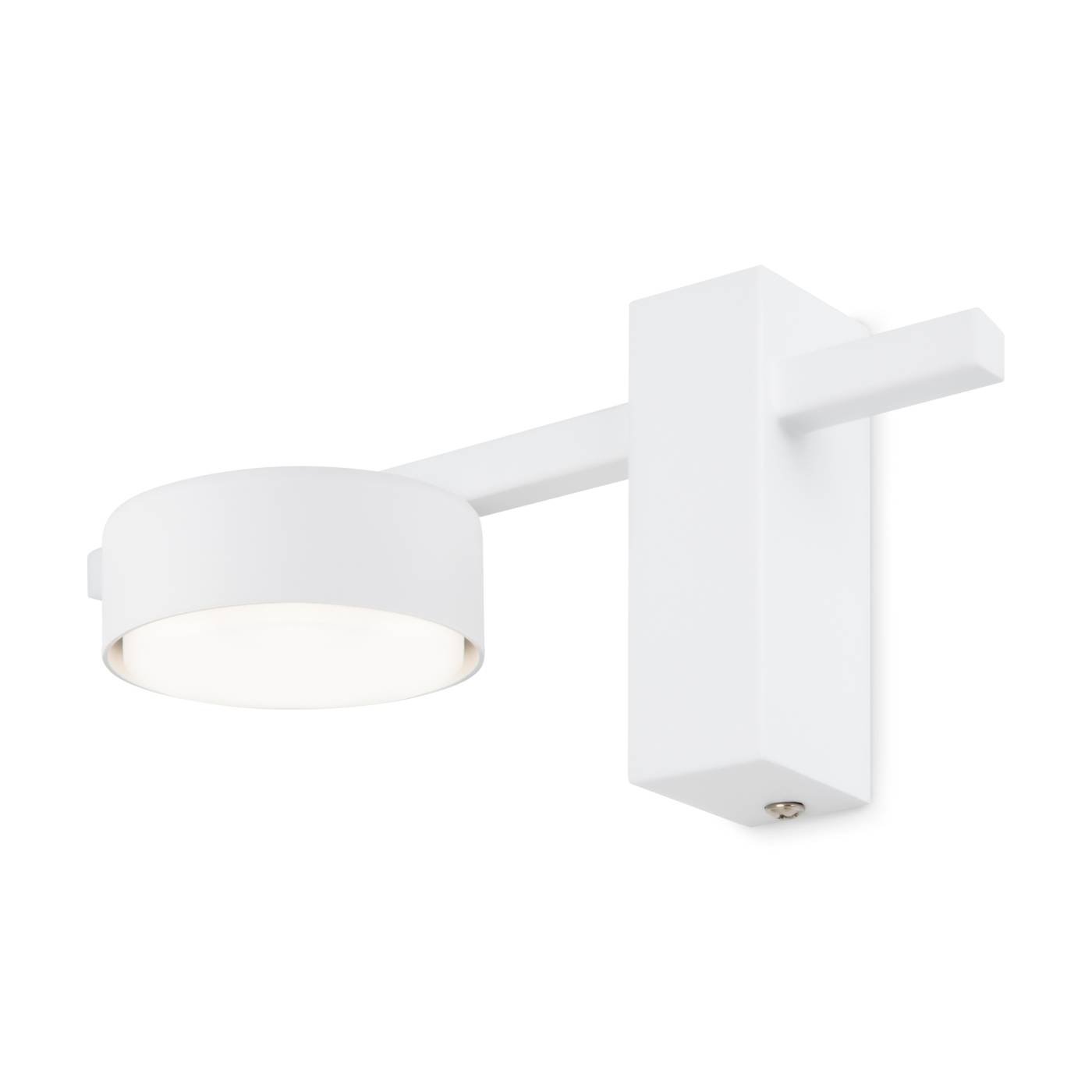 FR5363WL-01W Настенный светильник Freya Tactic FR5363WL-01W