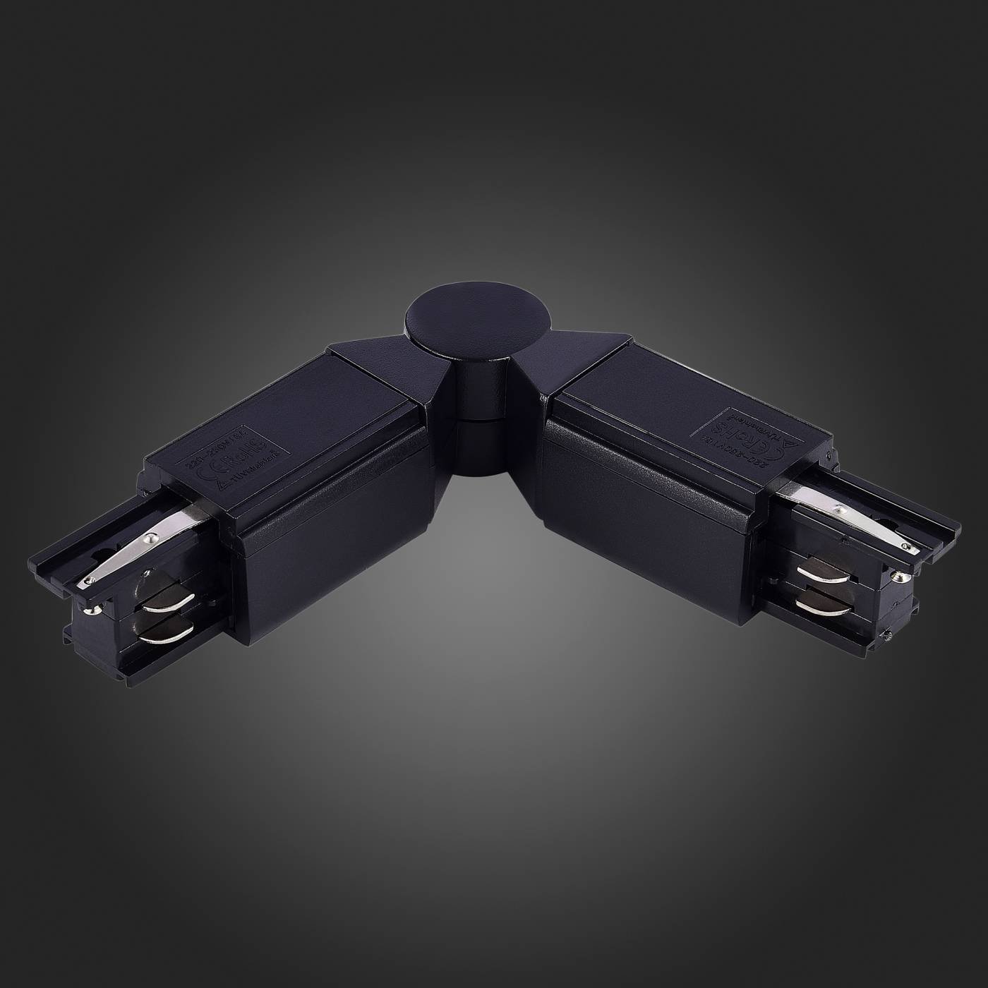 ST030.409.18 Поворотный угол для трехфазного шинопровода ST Luce ST030.409.18