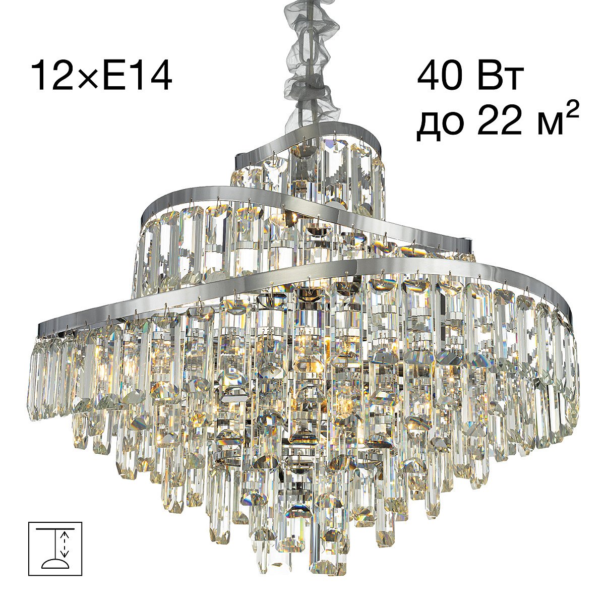 CL315161 Подвесная люстра Citilux Naiad CL315161