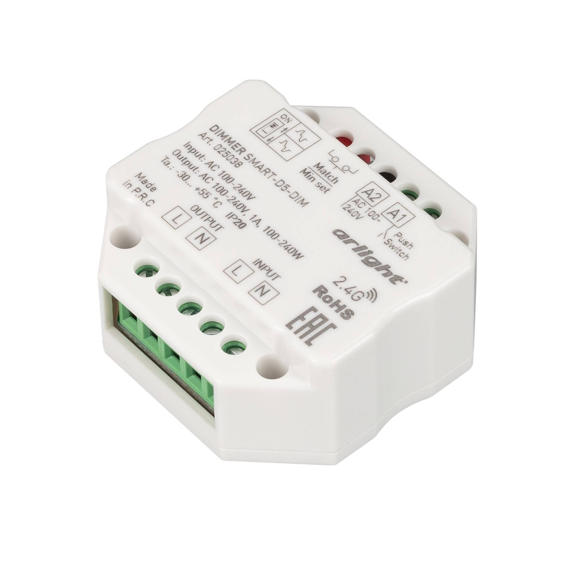 025038 TRIAC диммер Arlight 025038